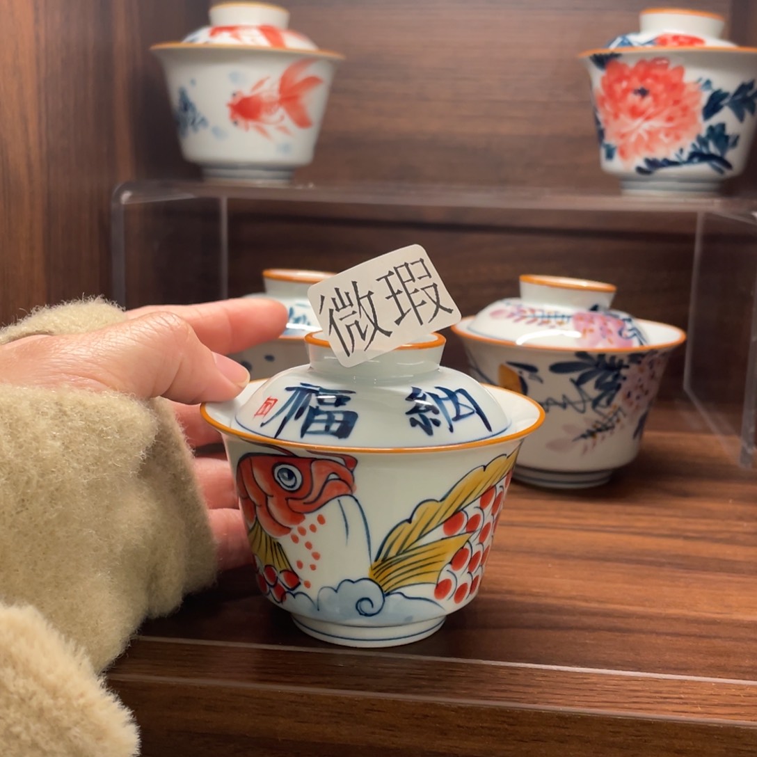 有瑕釉下彩纯手绘