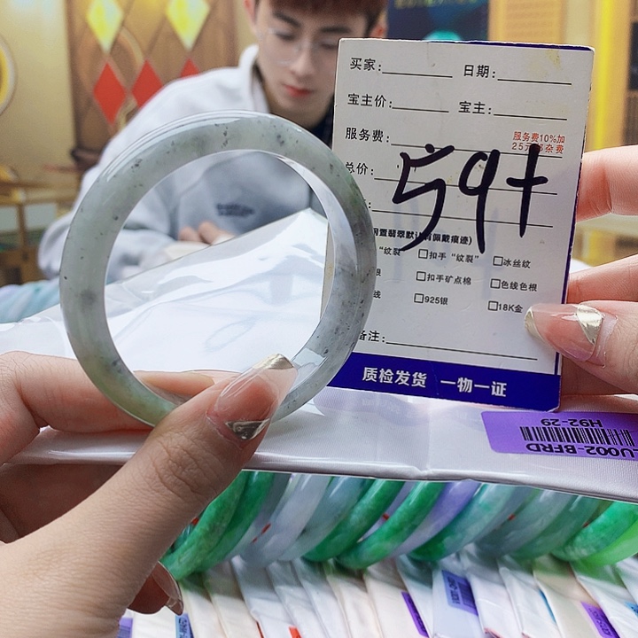 翡翠未镶嵌手镯0000……