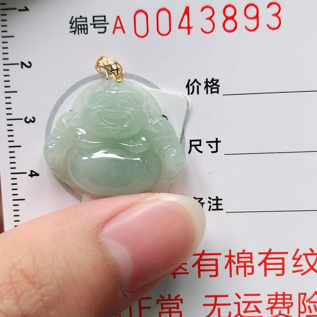 翡翠颈饰18K金镶嵌1111111111111