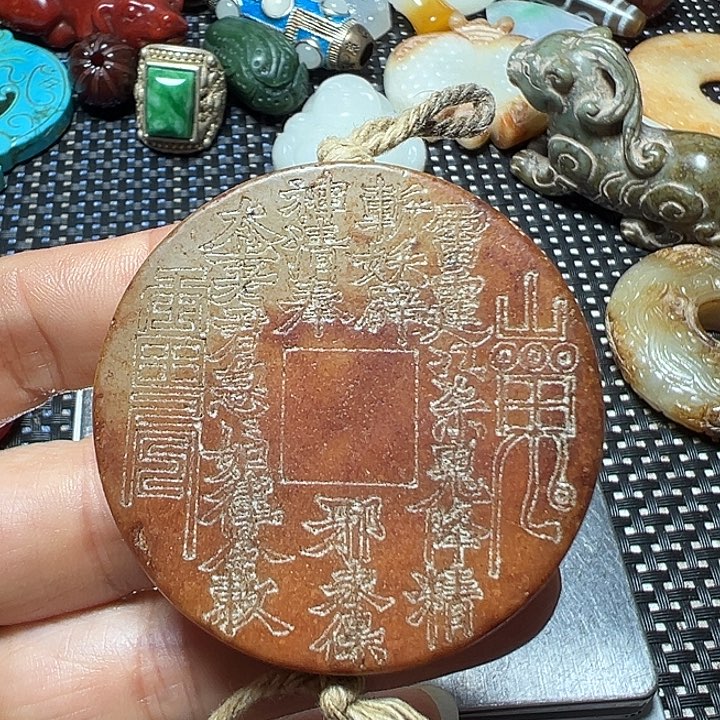 和田玉（糖玉）未镶嵌挂件