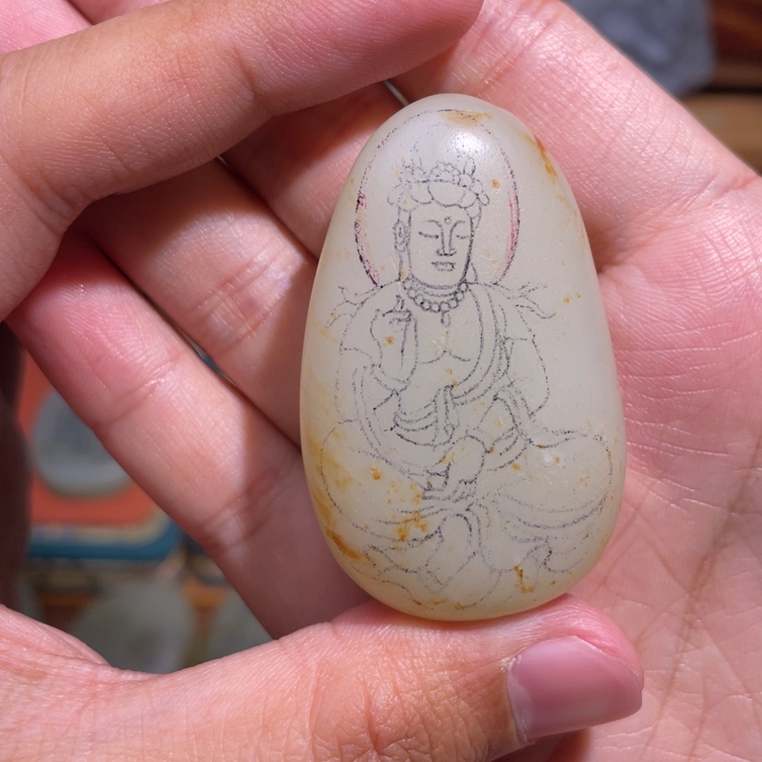 g***d定制和田玉未镶嵌吊坠