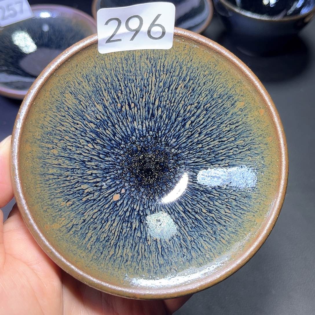 茶盏青蓝毫建盏主人杯296