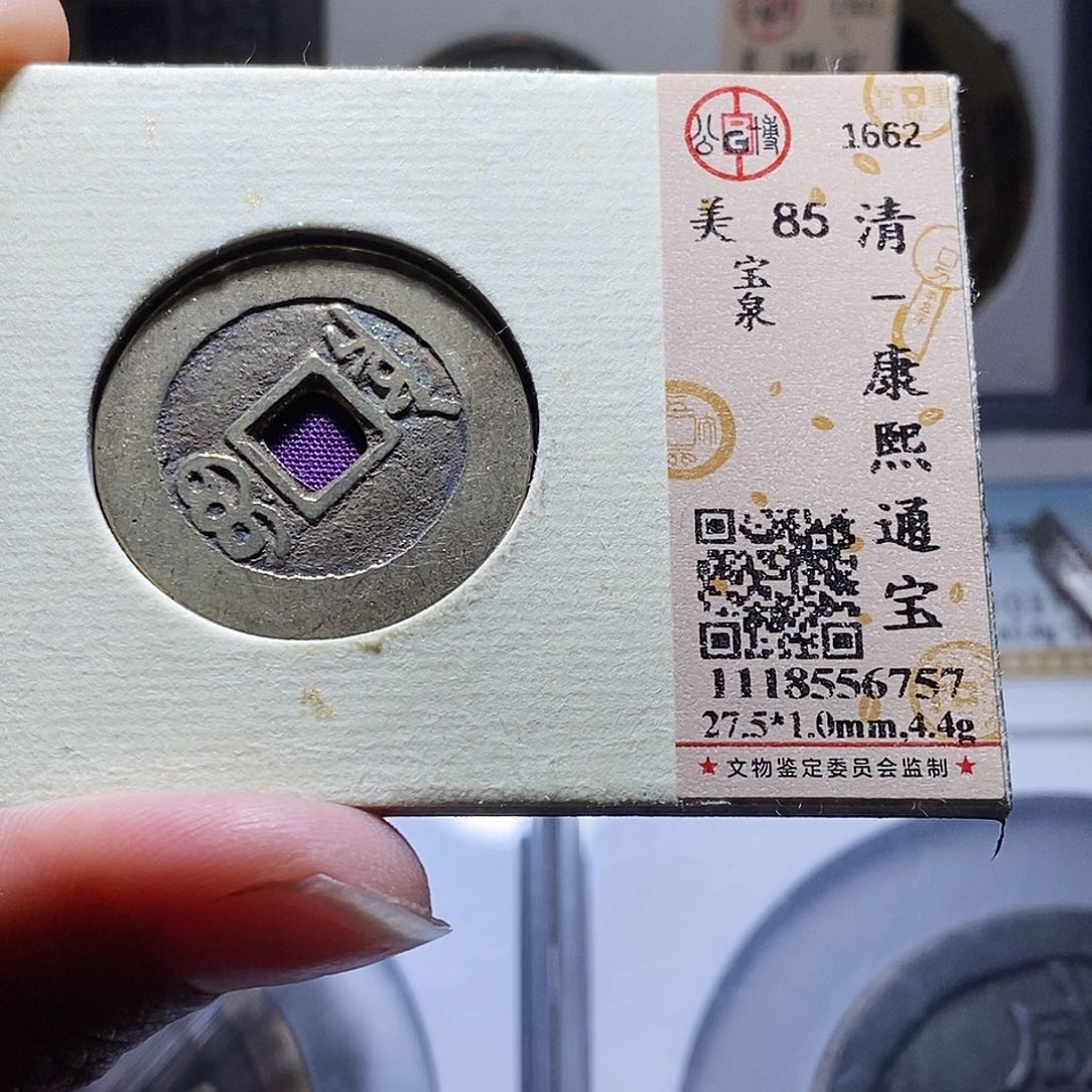 铜2哈哈哈哈还爱爱啊