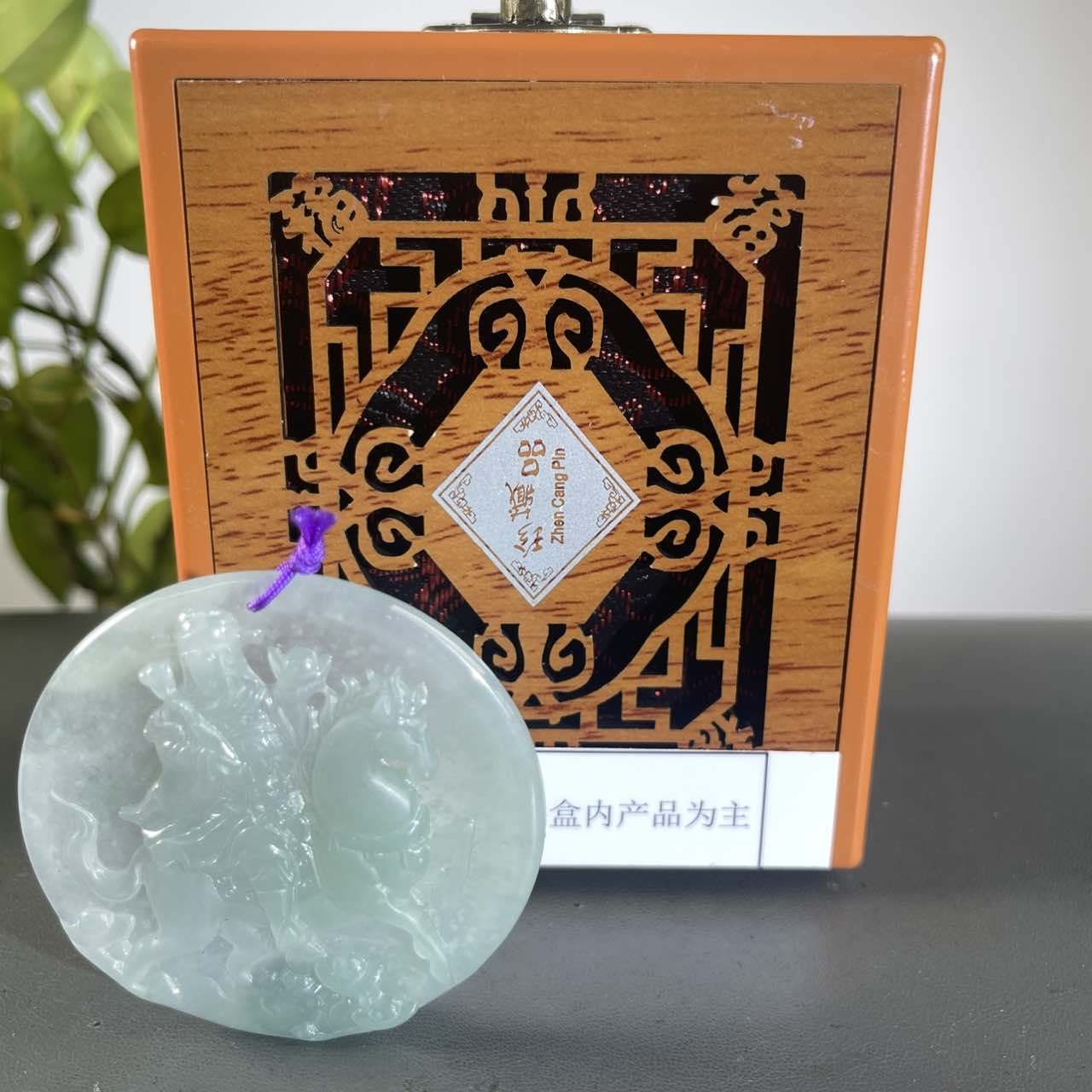 JGB05-619H天然缅甸A货翡翠