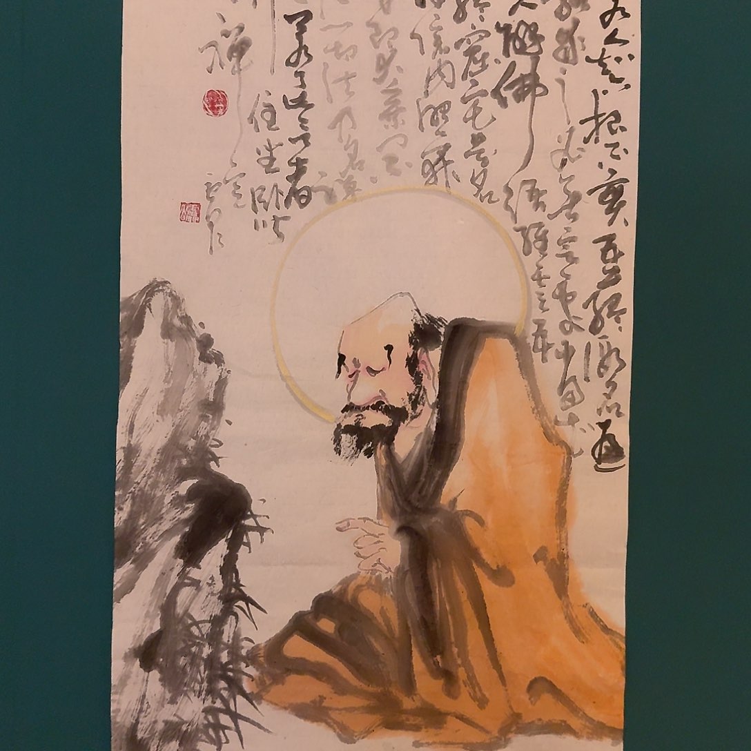 国画国画作品一幅