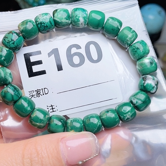 珠珠、老型、三通、墩子空竹配件（直播间选货为准）