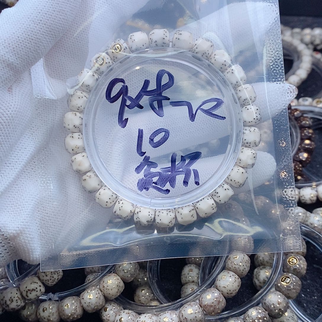 星月菩提手串贪*。星月