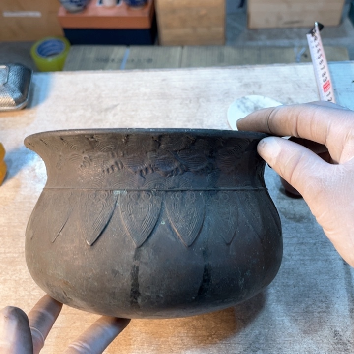 新亿阁 祝福大家新年快乐