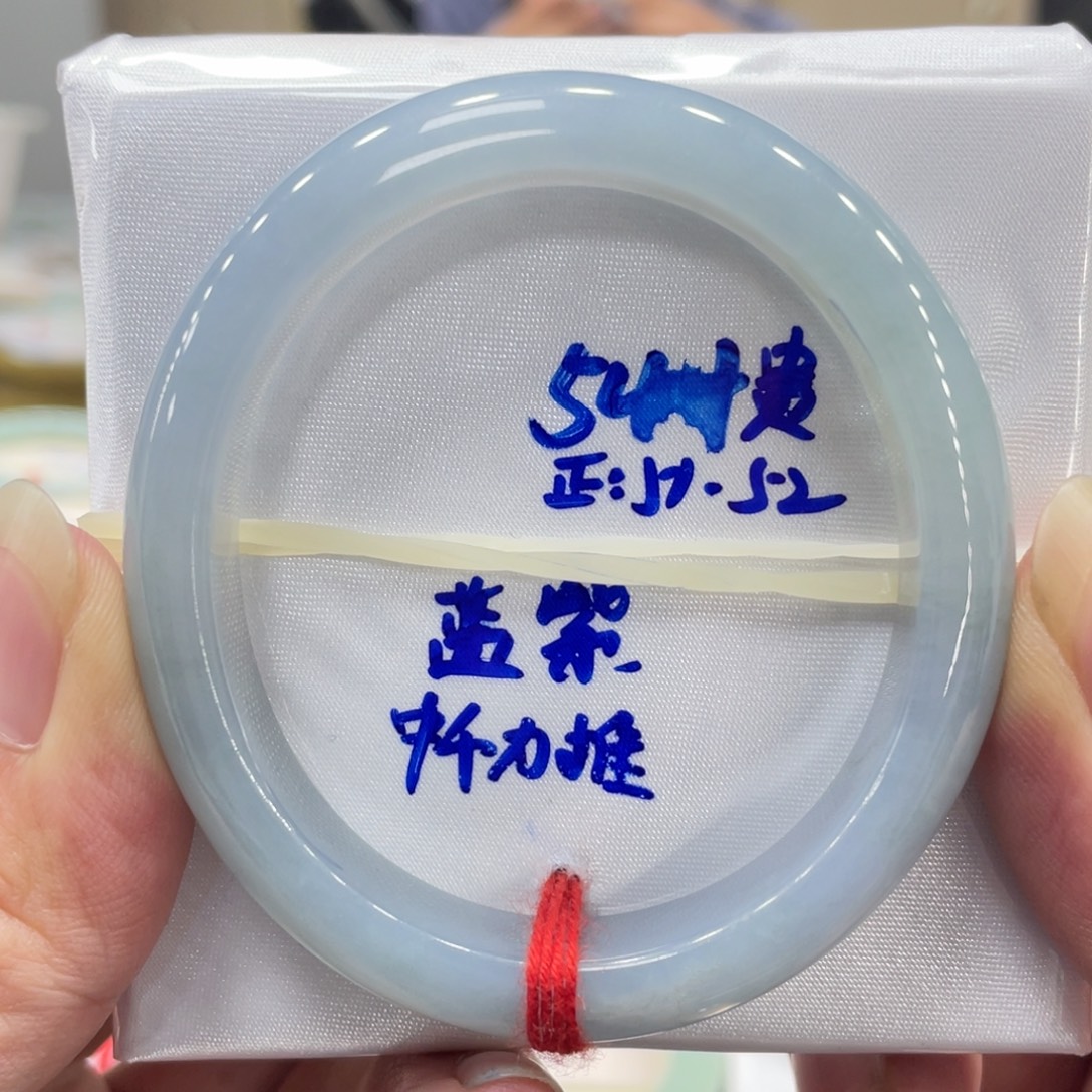 翡翠未镶嵌手镯翡翠手镯