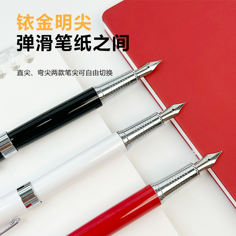 Guoyi/果亦G68金属专业钢笔硬笔书法成人学生练字美工弯尖送礼