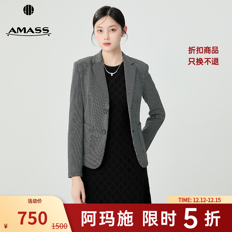 阿玛施AMASS新款利落干练千鸟格纹通勤轻西装外套5400808 附肩棉