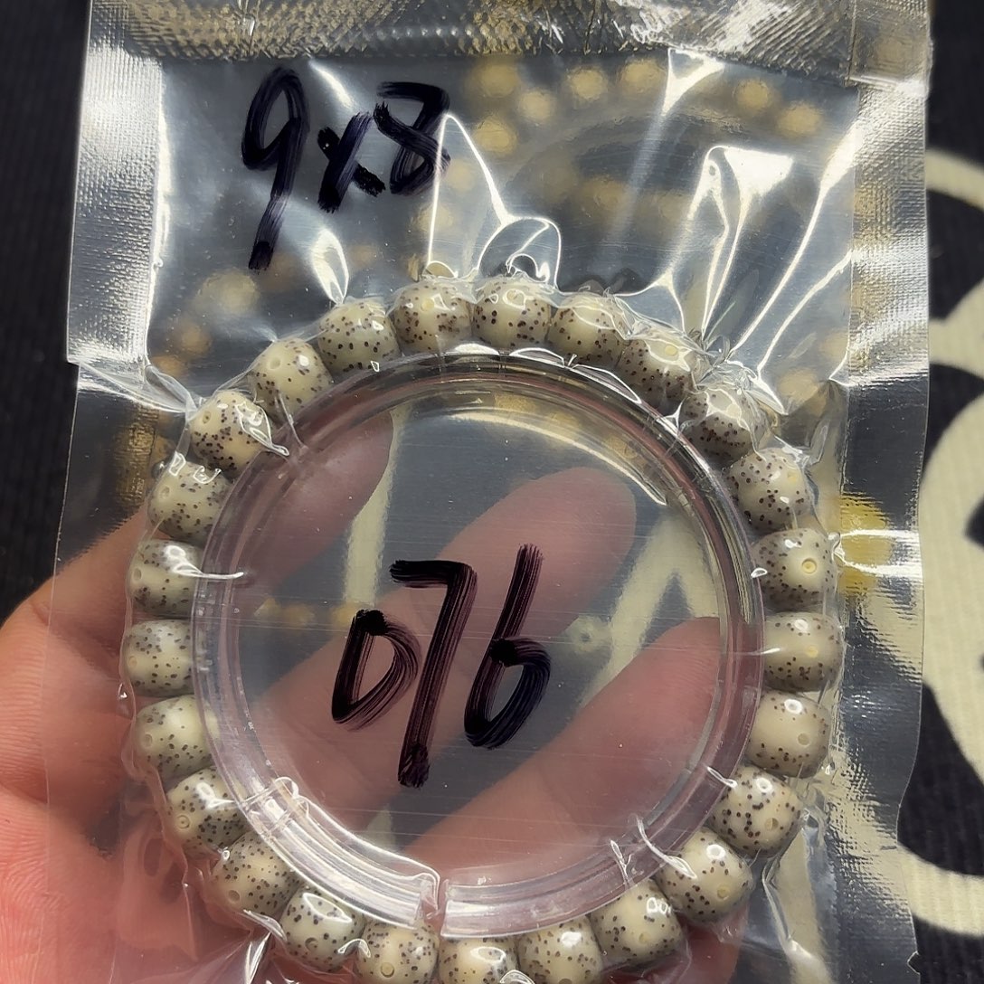 手串星月菩提糯冰小细星076