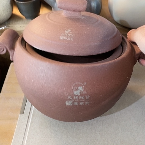 陶外贸单1个2500毫升富硒