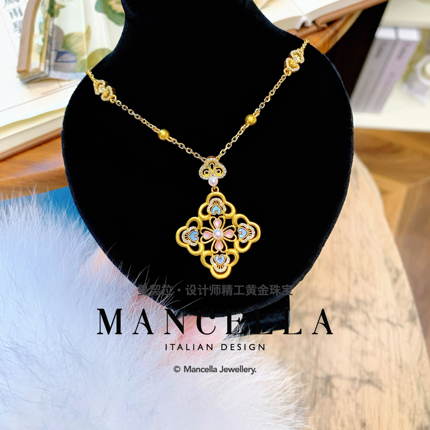 曼契拉足金999【祥云四叶草项链】中古百搭灵动项链（工费47/克）H094