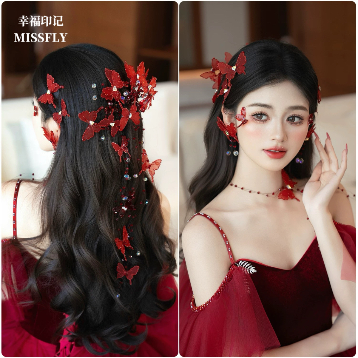 红色蝴蝶新娘头饰敬酒服大衣礼服旗袍婚礼宴会订婚生日发饰减龄仙