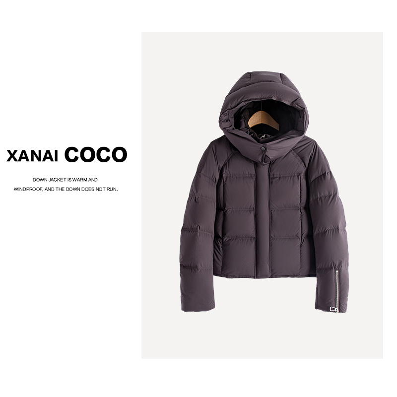 【xanaicoco】 2025新款保暖时尚单品短款95白鹅绒秋冬189