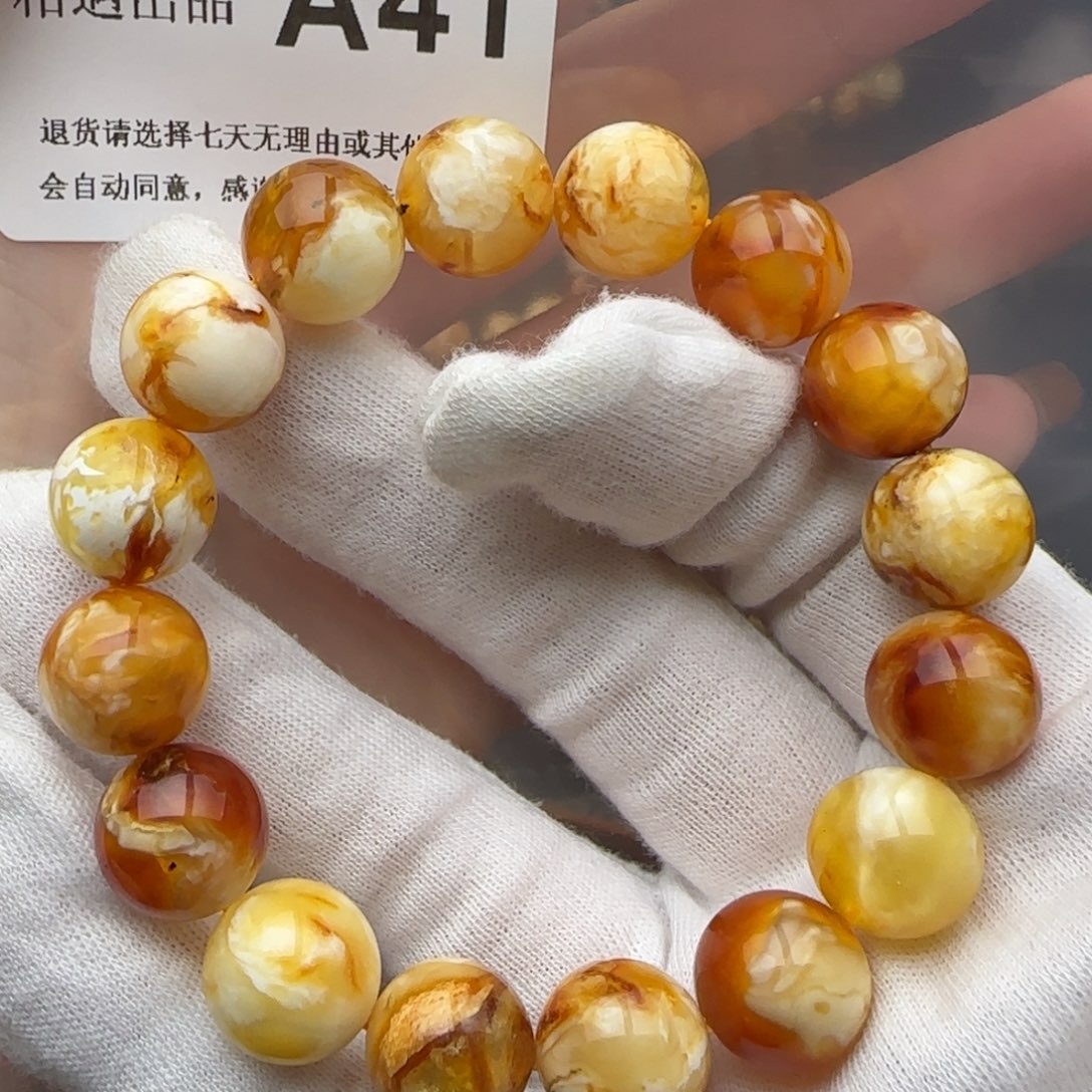 琥珀裸石未镶嵌琥珀蜜蜡微