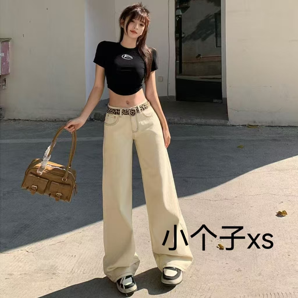 新款低腰小个子浅卡其宽松阔腿牛仔裤女显瘦ins风潮流百搭拖地裤