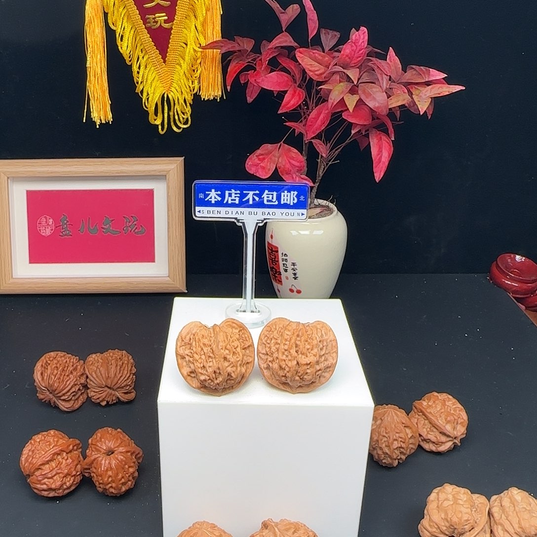 文玩核桃吊坠米奇