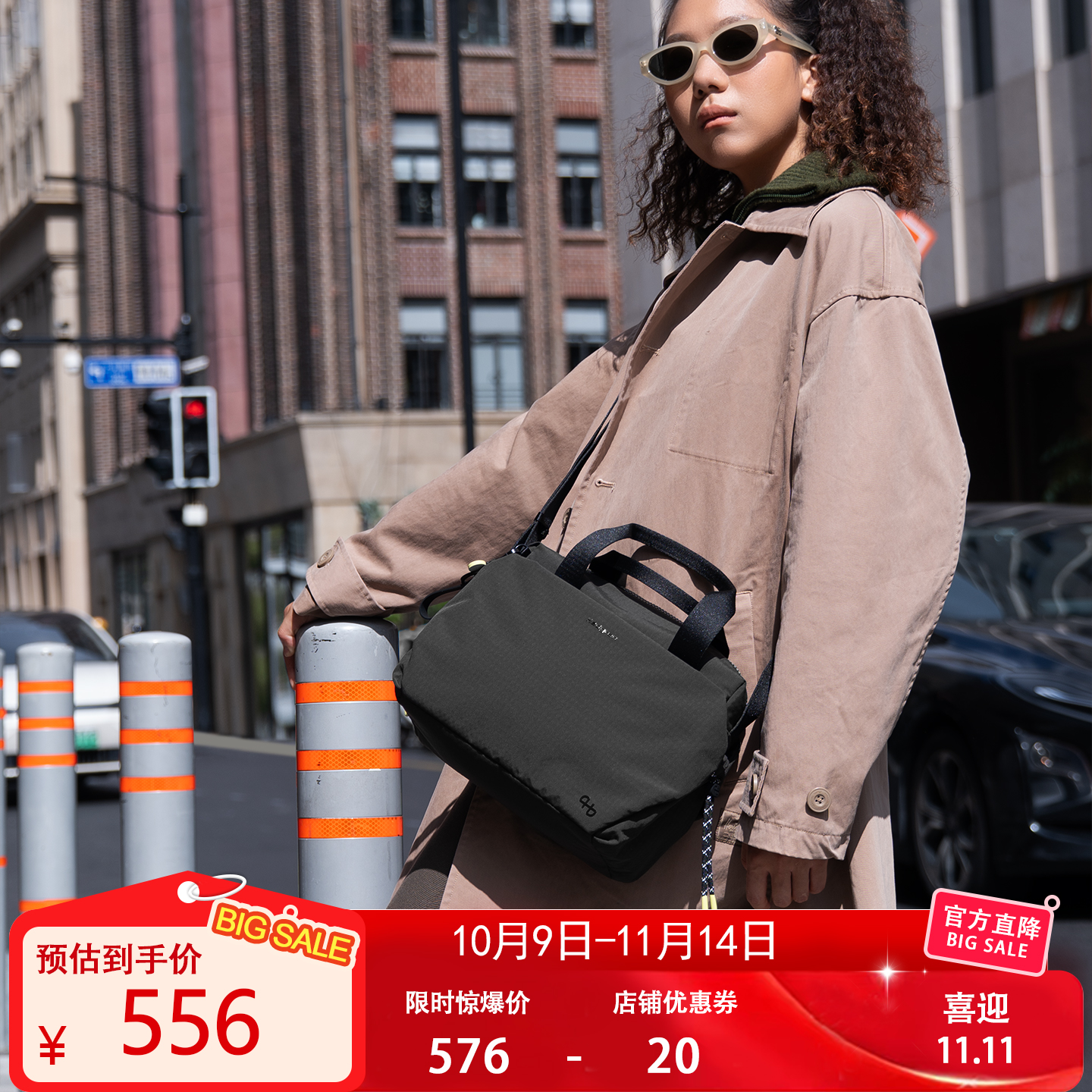 Hedgren海格林2025秋冬新款简约时尚单肩包手提通勤斜挎包 HSTG02