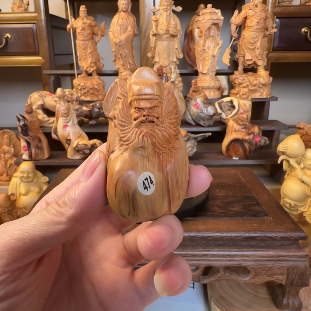 崖柏小木匠艺雕一物一拍