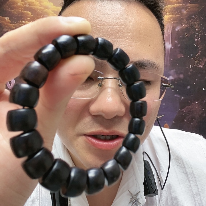 查罗石未镶嵌手串