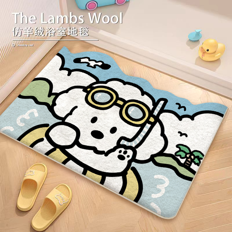 【50*80cm】潜水小狗毛绒浴室地垫柔软亲肤脚感舒适浴室洗澡防滑垫