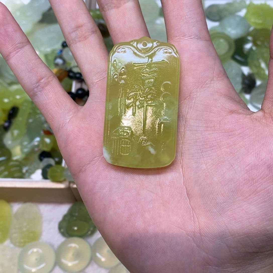 岫玉未镶嵌吊坠(不含链)