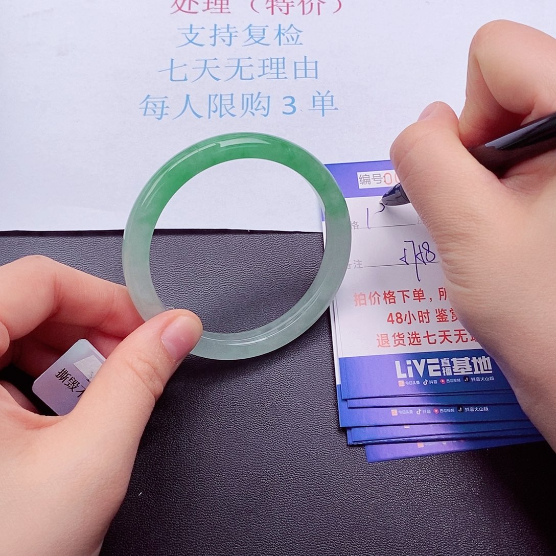 拍下实物为主0000000