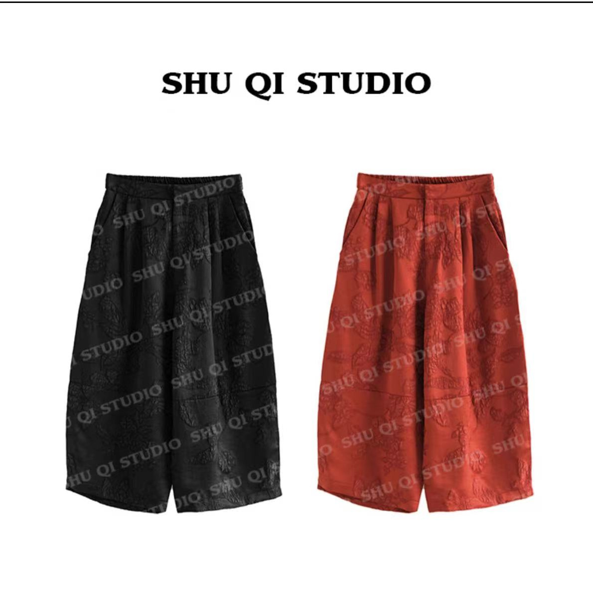 琳琳专属【九分裤】新中式国风气质显瘦时尚百搭裤子