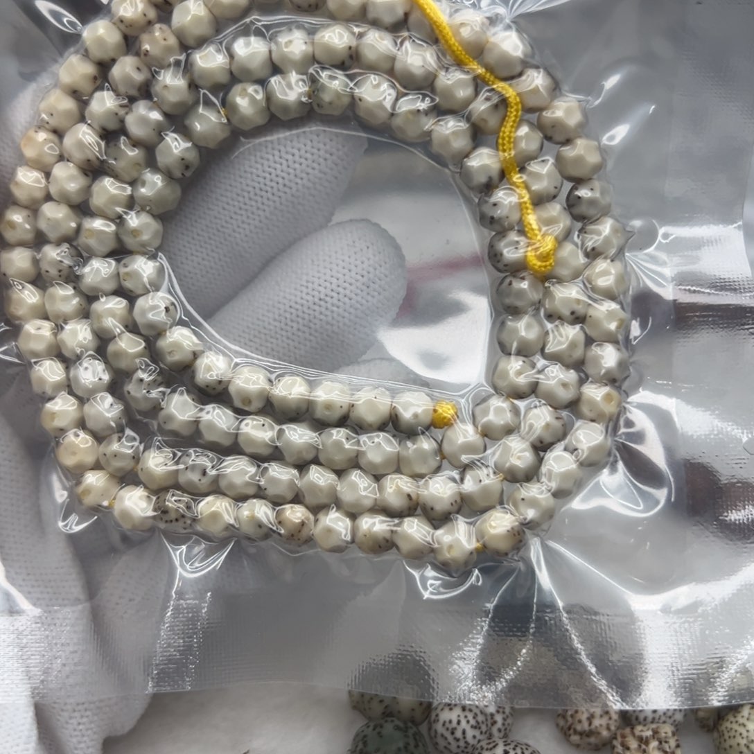 吊坠星月菩提6改半壁留白