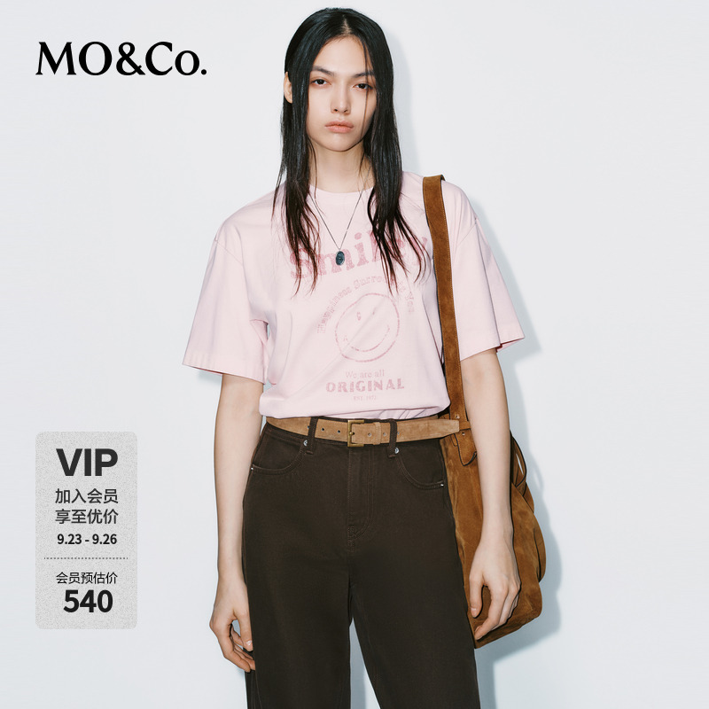 【SMILEY联名】MOCO短袖T恤2025冬新品抗菌防螨棉质MBE4TEE010