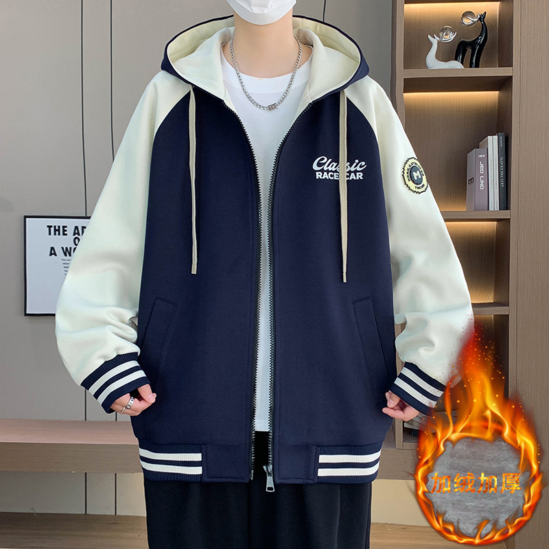 秋季穿搭新款青少年高品质连帽棒球服外套个性撞色潮牌百搭款夹克