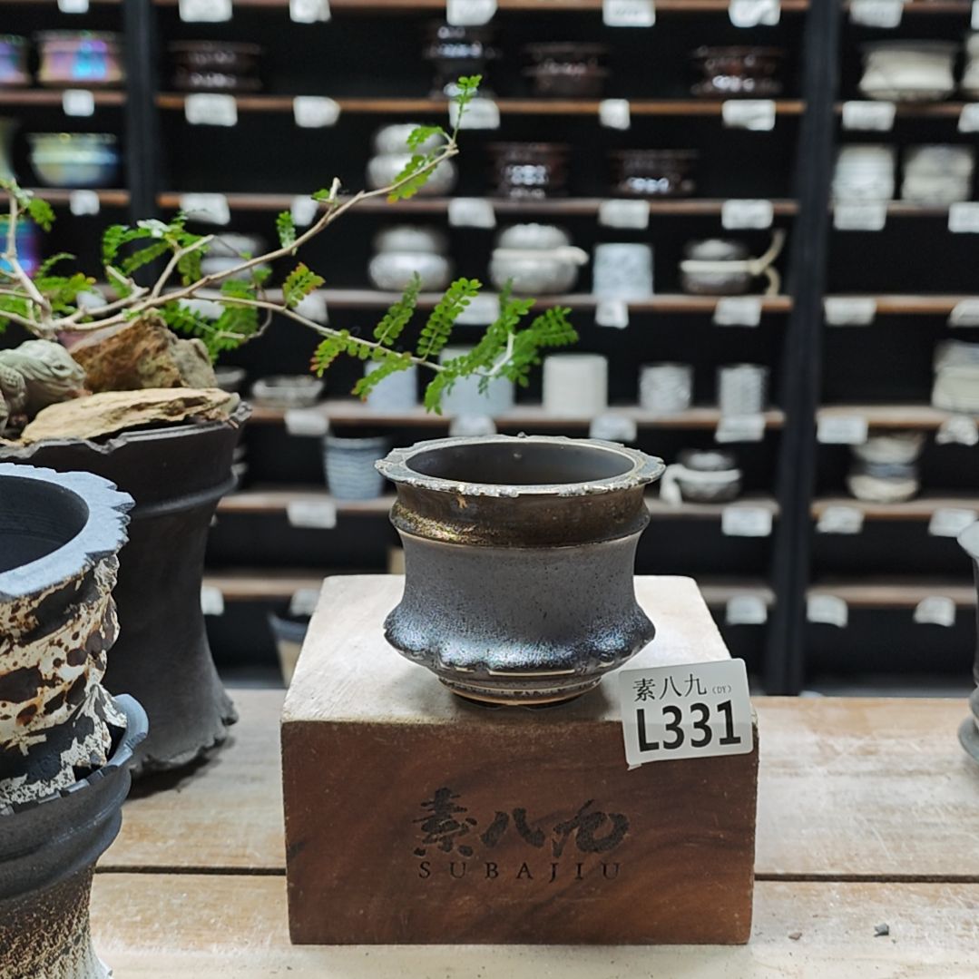 红***多瓷素八九陶瓷内口7高7.5