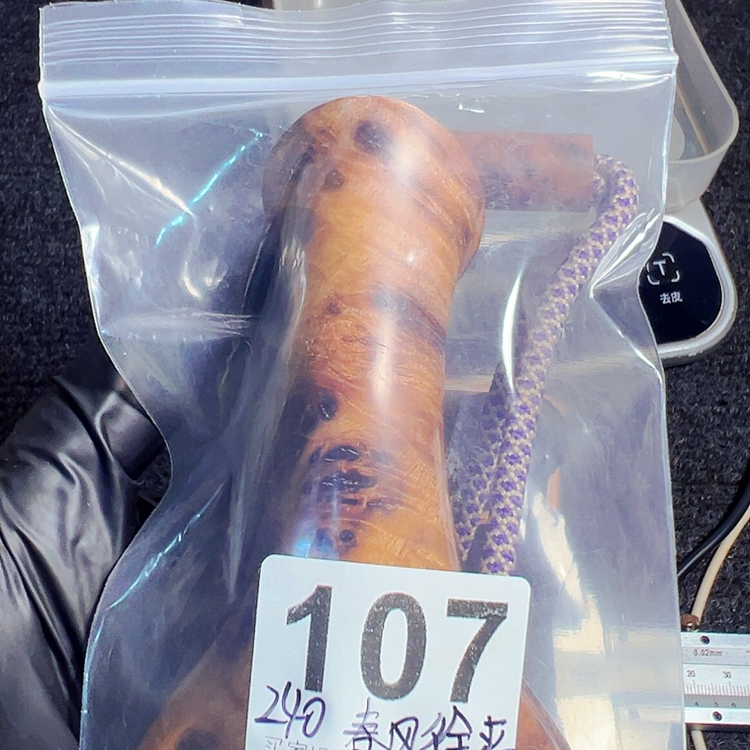 春***来黄花梨/降香黄檀107