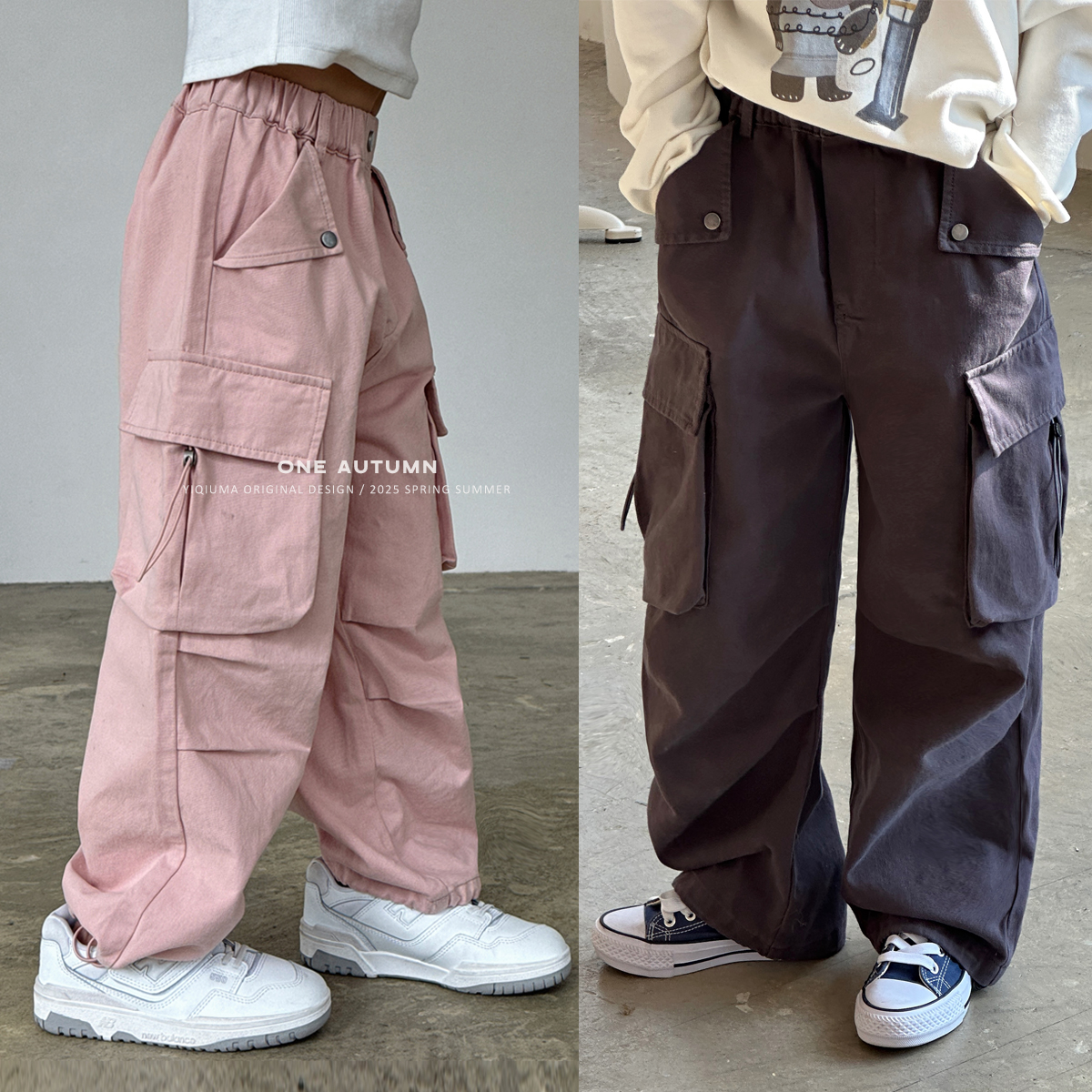 现货「壹秋.ONE AUTUMN」【高街酷盖】直筒工装裤女童春【CP15】