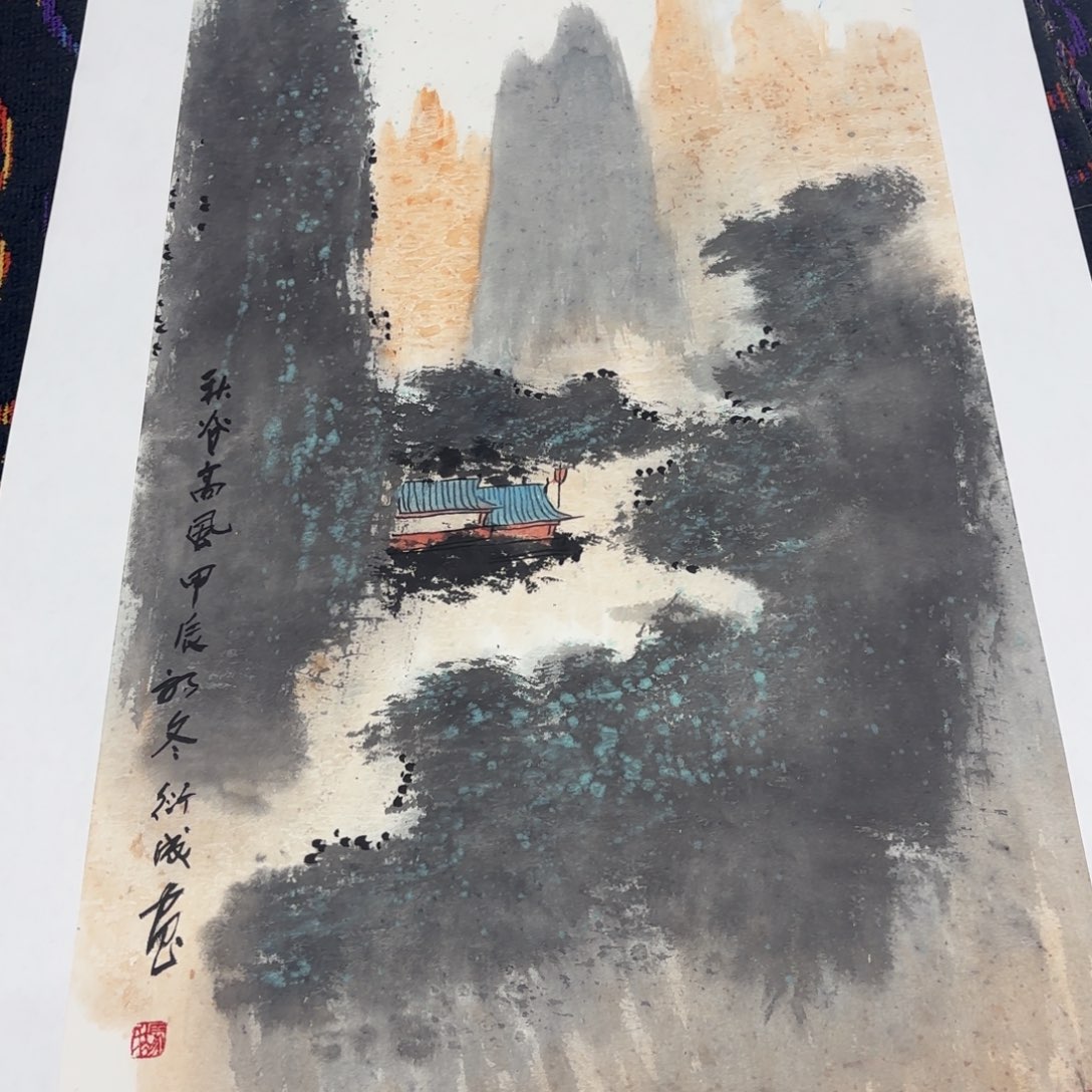 国画国画老师作品刘