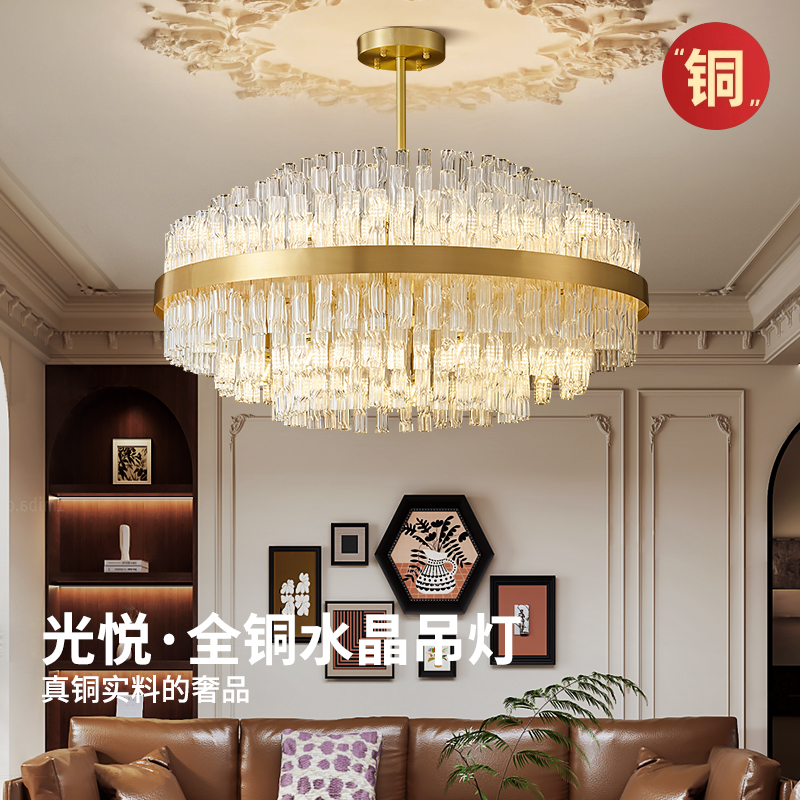 全铜法式中古美式复古客厅吊灯意式水晶餐厅卧室书房轻奢中山灯具