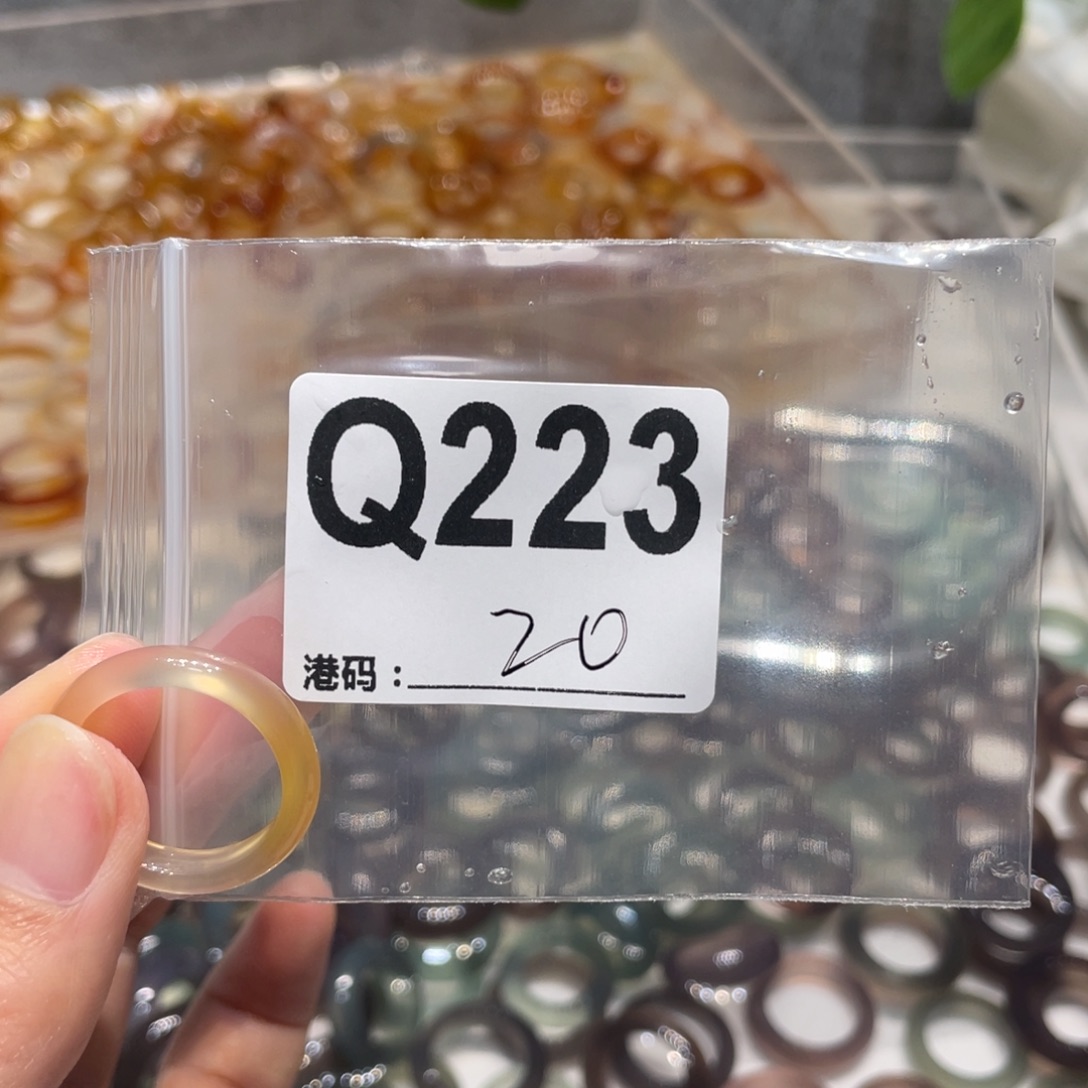 玛瑙/玉髓未镶嵌戒指223