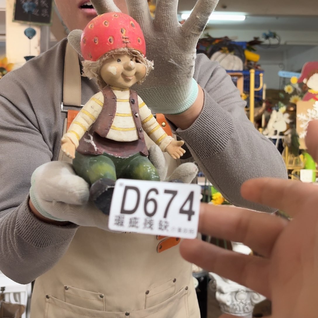 核桃木/黑胡桃（胡桃木）