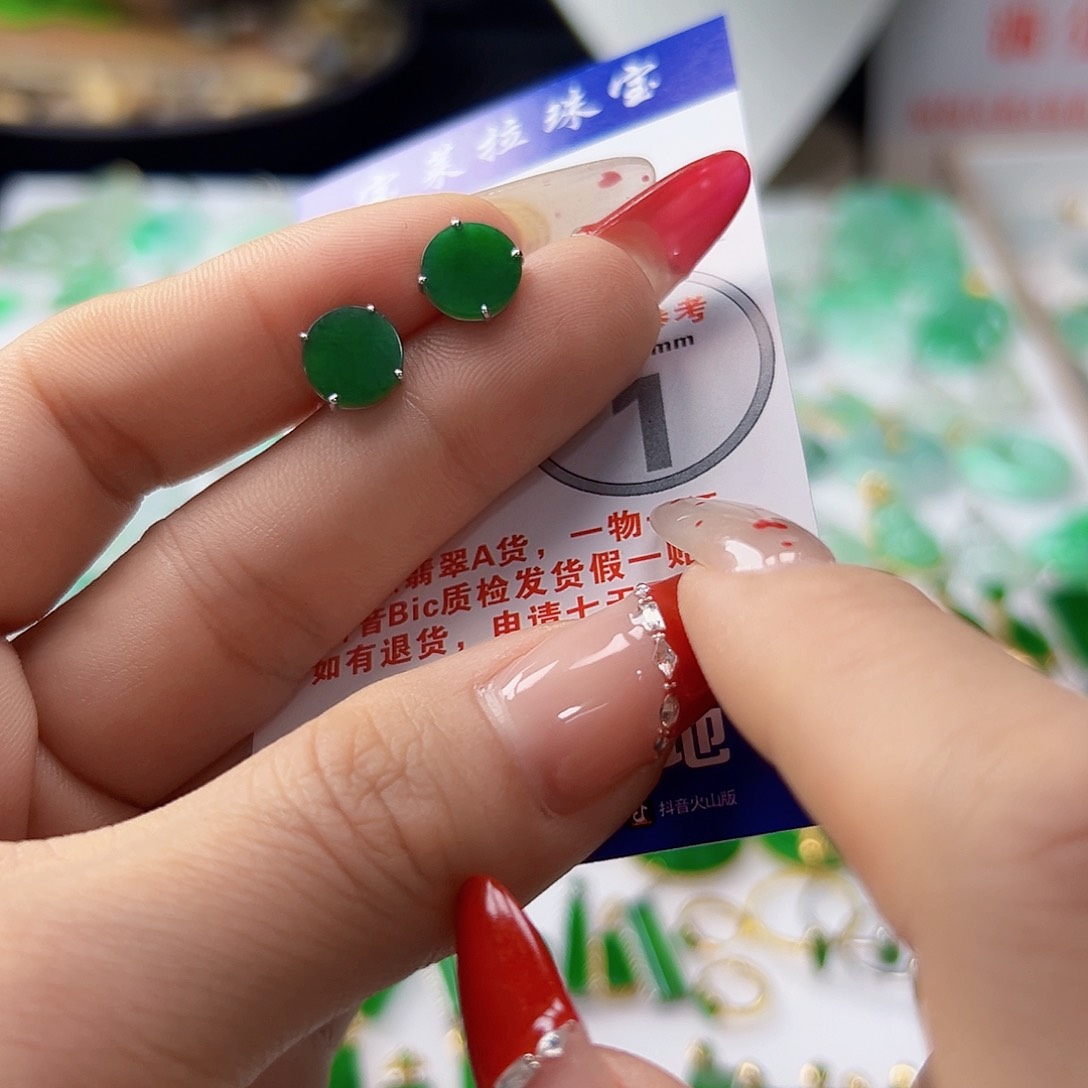 颈饰18K金镶嵌翡翠翡翠