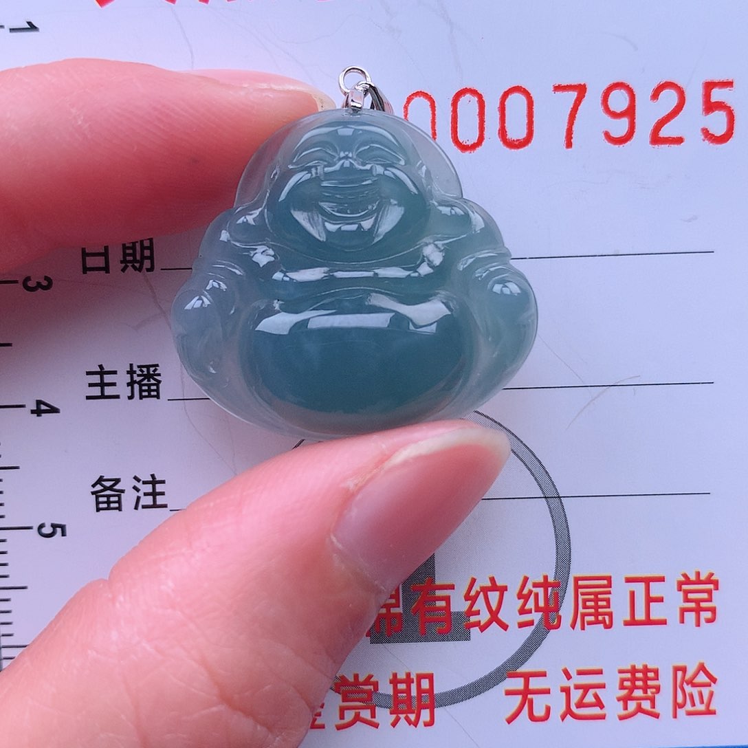 翡翠颈饰未镶嵌吊坠