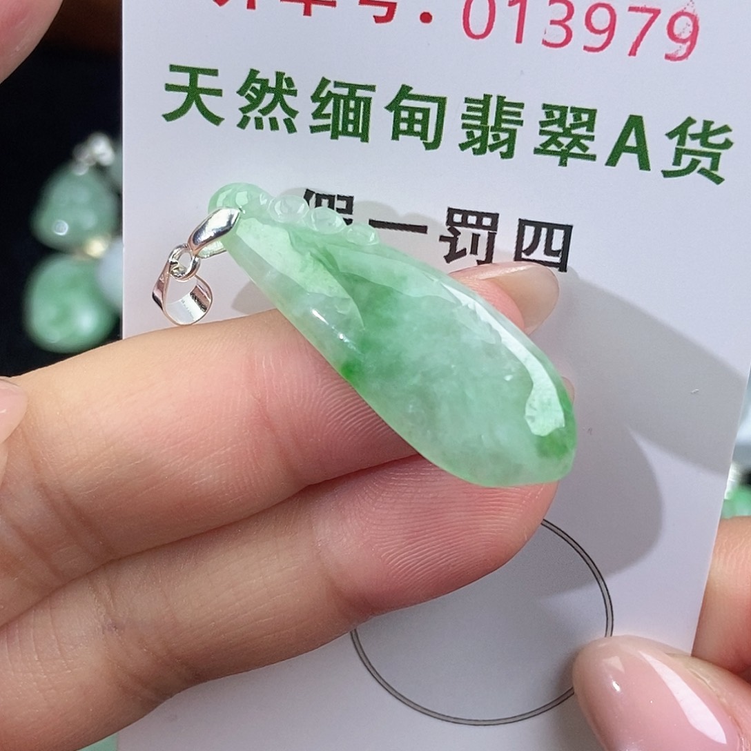 翡翠未镶嵌颈饰天然