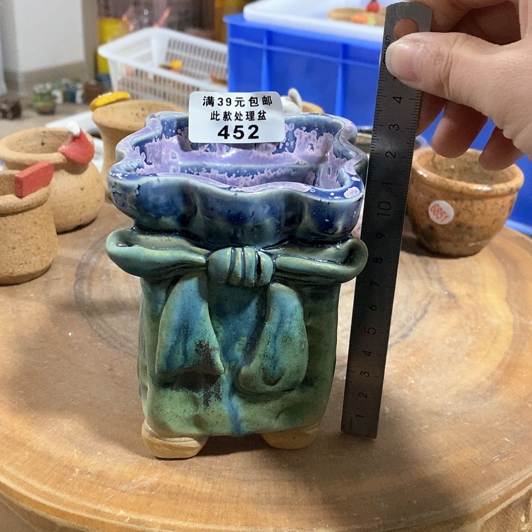 红陶原价46处理小晃