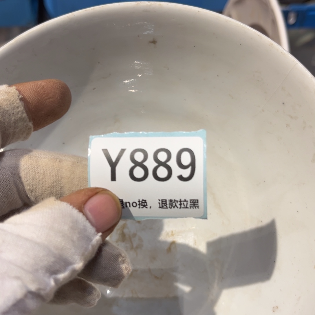 2***5陶瓷直播链接火爆热卖热卖