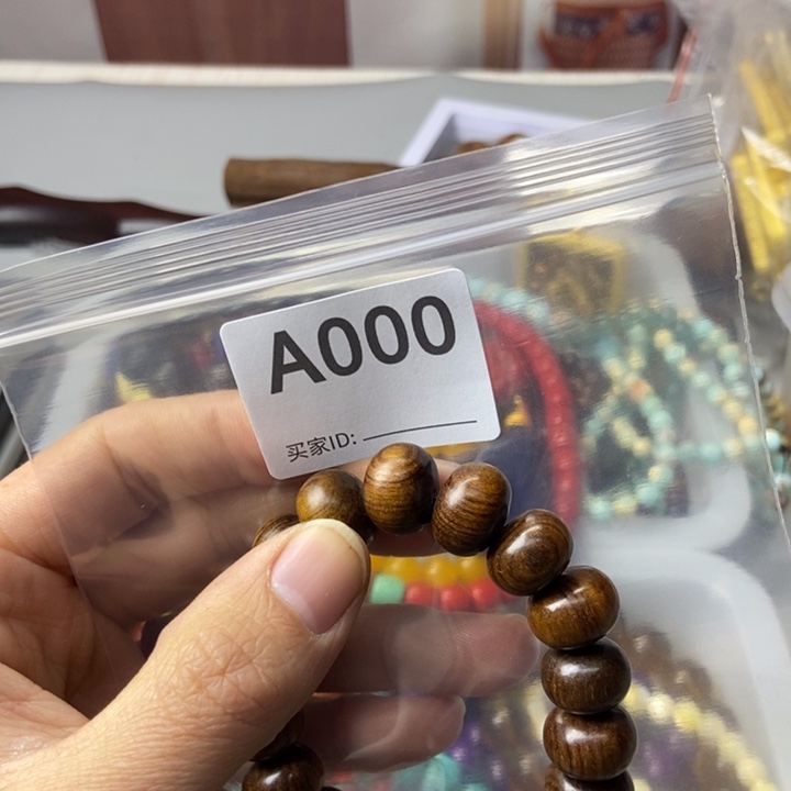 大果紫檀（缅甸花梨）紫*?000