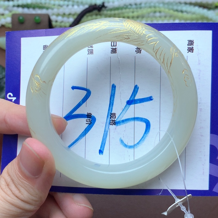 未镶嵌手镯和田玉55