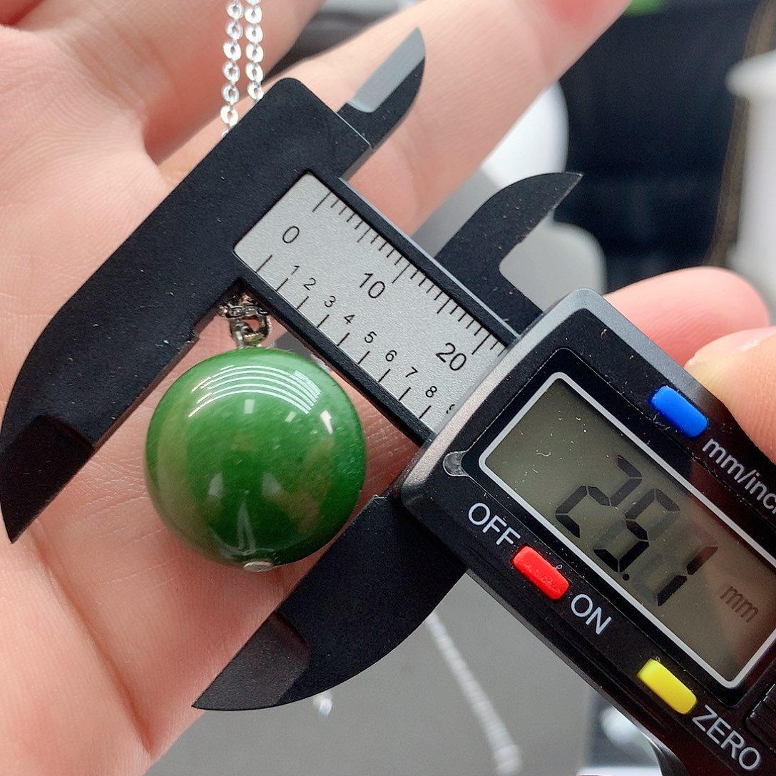 和田玉（碧玉）未镶嵌挂件24