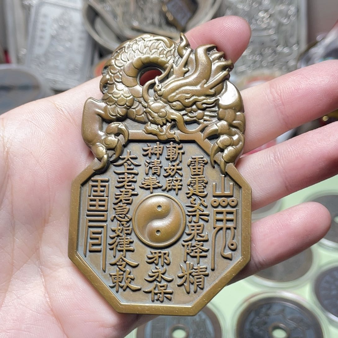 如***君铜一物一拍，现场下单