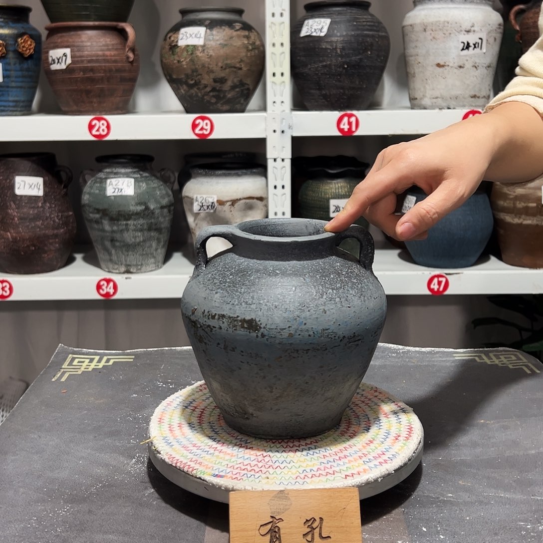 红陶79号小双耳默认打孔